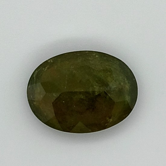Vesonite 8.63 Ct Lab Tested Vesonite 8.63 Ct Lab Tested